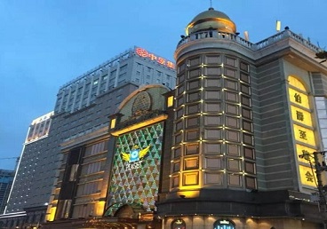 左贡最大顶级出名高端豪华KTV会所-皇冠伯爵KTV顶级体验点评